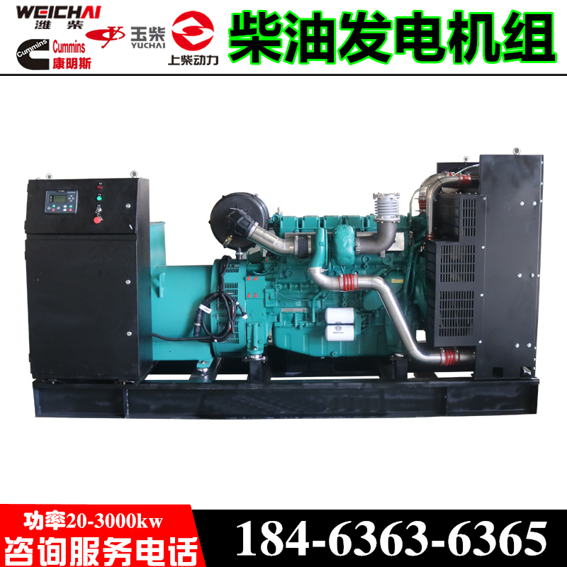 潍柴400 (2).jpg
